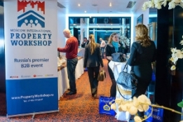 События → Property Workshop пройдет 7 апреля 2016